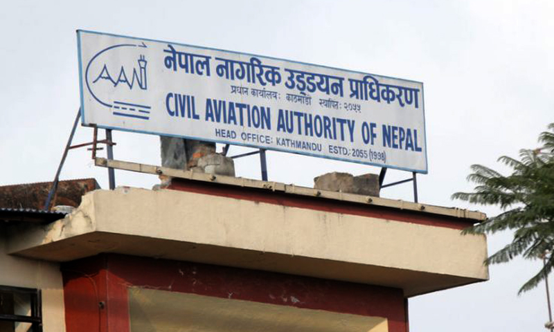 CAAN firm on its decision about night-stop park provision for domestic airlines